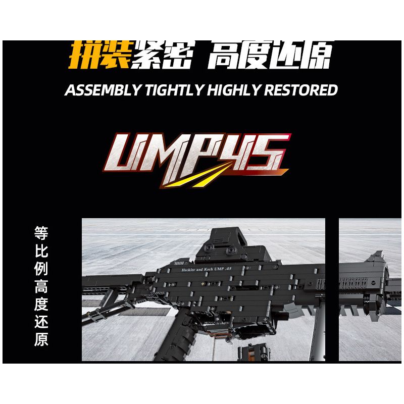 JIESTAR 92401 non  SÚNG TIỂU LIÊN UMP45 bộ đồ chơi xếp lắp ráp ghép mô hình Gun 1609 khối