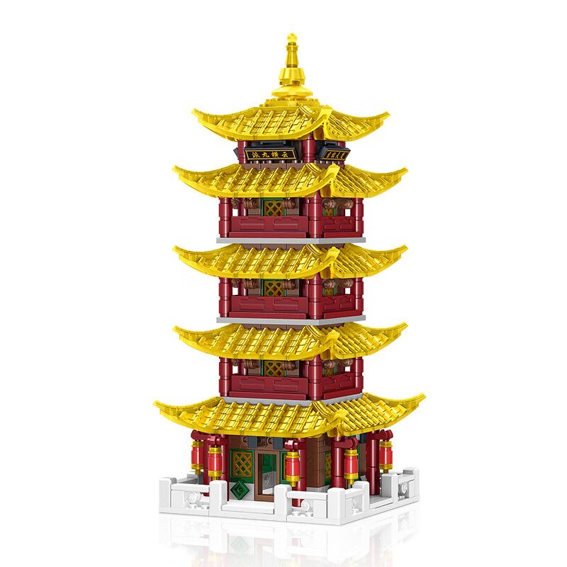 ZHEGAO QL0972 0972 non Lego HOÀNG HẠC THÁP bộ đồ chơi xếp lắp ráp ghép mô hình 646 khối