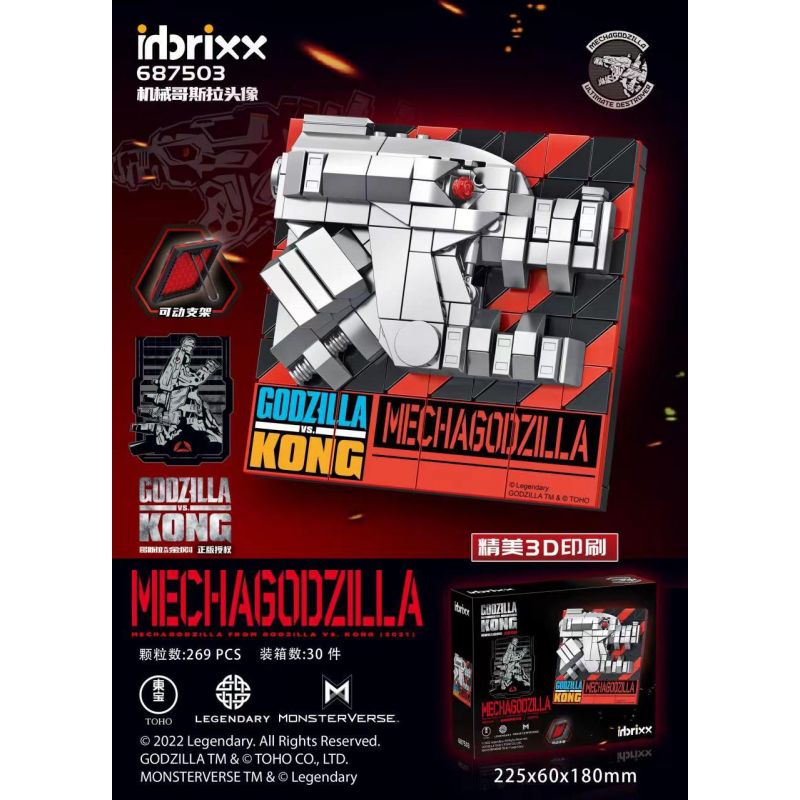 INBRIXX 687503 non  CHÂN DUNG ĐẦU GODZILLA CƠ KHÍ bộ đồ chơi xếp lắp ráp ghép mô hình MECHAGODZILLA 269 khối