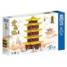 ZHEGAO QL0972 0972 non  HOÀNG HẠC THÁP bộ đồ chơi xếp lắp ráp ghép mô hình 646 khối