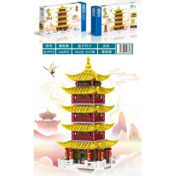 ZHEGAO QL0972 0972 non  HOÀNG HẠC THÁP bộ đồ chơi xếp lắp ráp ghép mô hình 646 khối