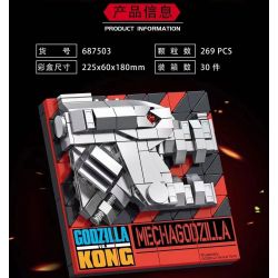 INBRIXX 687503 non  CHÂN DUNG ĐẦU GODZILLA CƠ KHÍ bộ đồ chơi xếp lắp ráp ghép mô hình MECHAGODZILLA 269 khối