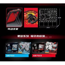 INBRIXX 687503 non  CHÂN DUNG ĐẦU GODZILLA CƠ KHÍ bộ đồ chơi xếp lắp ráp ghép mô hình MECHAGODZILLA 269 khối