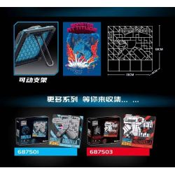 INBRIXX 687501 non  HÌNH ĐẠI DIỆN THẦN ZILLA bộ đồ chơi xếp lắp ráp ghép mô hình GODZILLA 229 khối