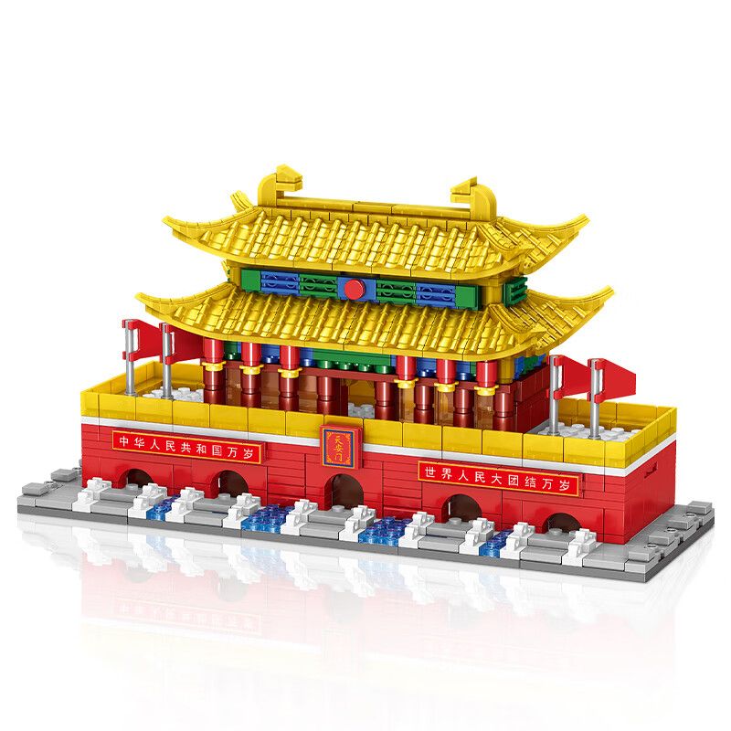 ZHEGAO QL0971 0971 non Lego QUẢNG TRƯỜNG THIÊN AN MÔN bộ đồ chơi xếp lắp ráp ghép mô hình 688 khối