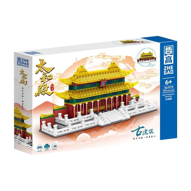 ZHEGAO QL0970 0970 non  HỘI TRƯỜNG HÒA HỢP TỐI CAO bộ đồ chơi xếp lắp ráp ghép mô hình 703 khối