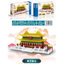 ZHEGAO QL0970 0970 non  HỘI TRƯỜNG HÒA HỢP TỐI CAO bộ đồ chơi xếp lắp ráp ghép mô hình 703 khối