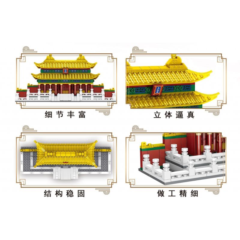 ZHEGAO QL0970 0970 non  HỘI TRƯỜNG HÒA HỢP TỐI CAO bộ đồ chơi xếp lắp ráp ghép mô hình 703 khối