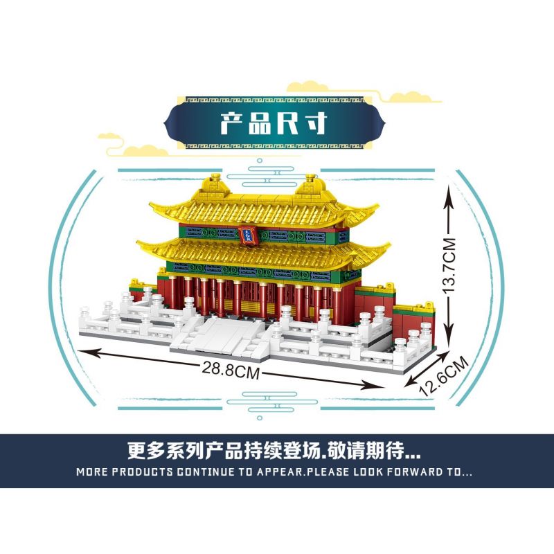 ZHEGAO QL0970 0970 non  HỘI TRƯỜNG HÒA HỢP TỐI CAO bộ đồ chơi xếp lắp ráp ghép mô hình 703 khối