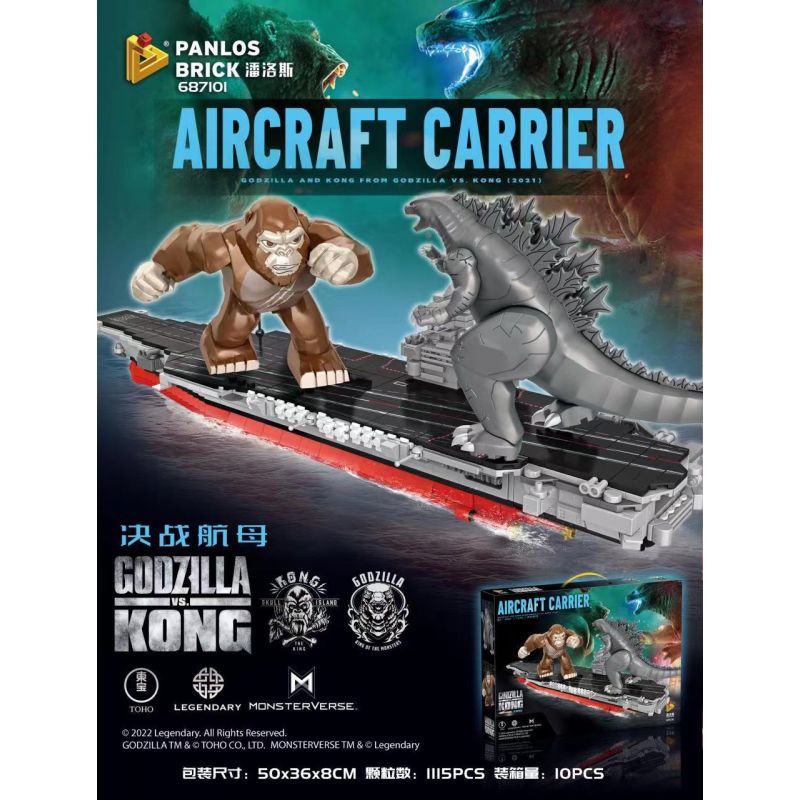 PanlosBrick 687101 Panlos Brick 687101 non  TRẬN CHIẾN QUYẾT ĐỊNH TÀU SÂN BAY bộ đồ chơi xếp lắp ráp ghép mô hình AIRCRAFT CARRIER 1115 khối