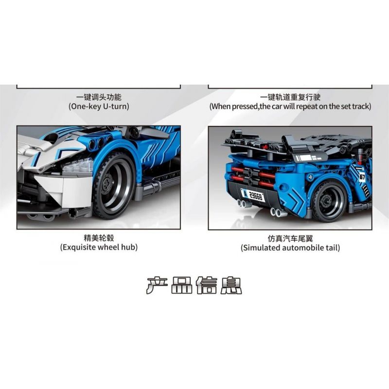 SEMBO 701899 non  MCLAREN SENNA GTR bộ đồ chơi xếp lắp ráp ghép mô hình  Kỹ Thuật Công Nghệ Cao Mô Hình Phương Tiện 594 khối