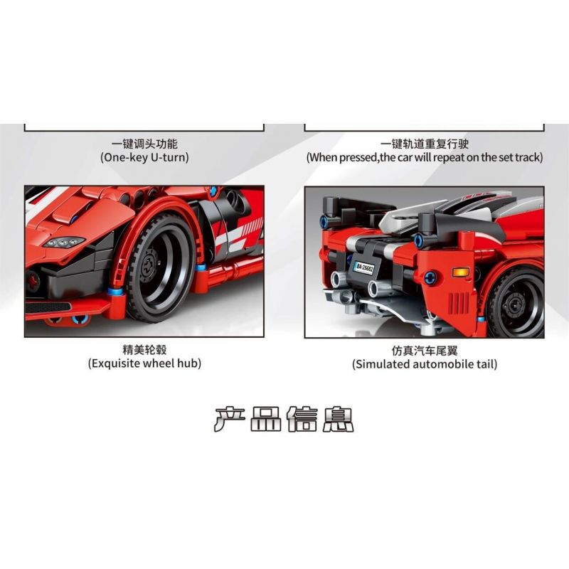 SEMBO 701897 non  FERRARIFXX bộ đồ chơi xếp lắp ráp ghép mô hình  FERRARI FXX Kỹ Thuật Công Nghệ Cao Mô Hình Phương Tiện 594 khối