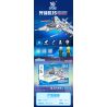 KUYU MOXING KY7060 7060 non  J-MÁY BAY CHIẾN ĐẤU 15 bộ đồ chơi xếp lắp ráp ghép mô hình HIGH-TECH PRODUCTS 456 khối