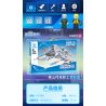 KUYU MOXING KY7060 7060 non  J-MÁY BAY CHIẾN ĐẤU 15 bộ đồ chơi xếp lắp ráp ghép mô hình HIGH-TECH PRODUCTS 456 khối