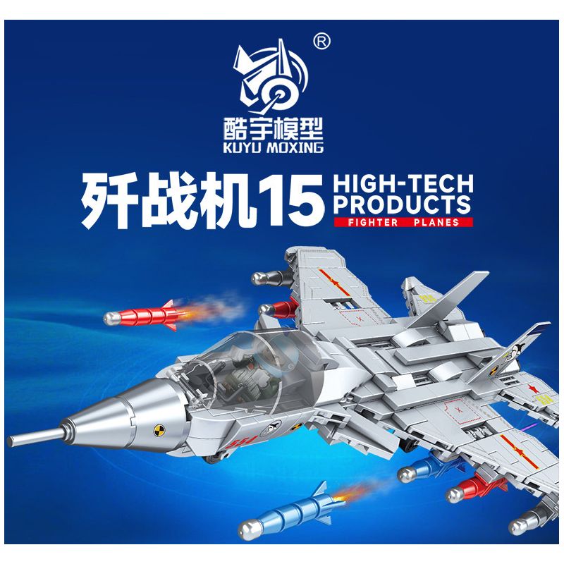 KUYU MOXING KY7060 7060 non  J-MÁY BAY CHIẾN ĐẤU 15 bộ đồ chơi xếp lắp ráp ghép mô hình HIGH-TECH PRODUCTS 456 khối