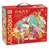 KEEPPLEY K19905 19905 non  CHÚC MAY MẮN ĐẾN NĂM MỚI bộ đồ chơi xếp lắp ráp ghép mô hình Chinese Traditional Festivals Lễ Hội Cổ Truyền 2000 khối