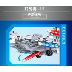 KUYU MOXING KY7060 7060 non  J-MÁY BAY CHIẾN ĐẤU 15 bộ đồ chơi xếp lắp ráp ghép mô hình HIGH-TECH PRODUCTS 456 khối