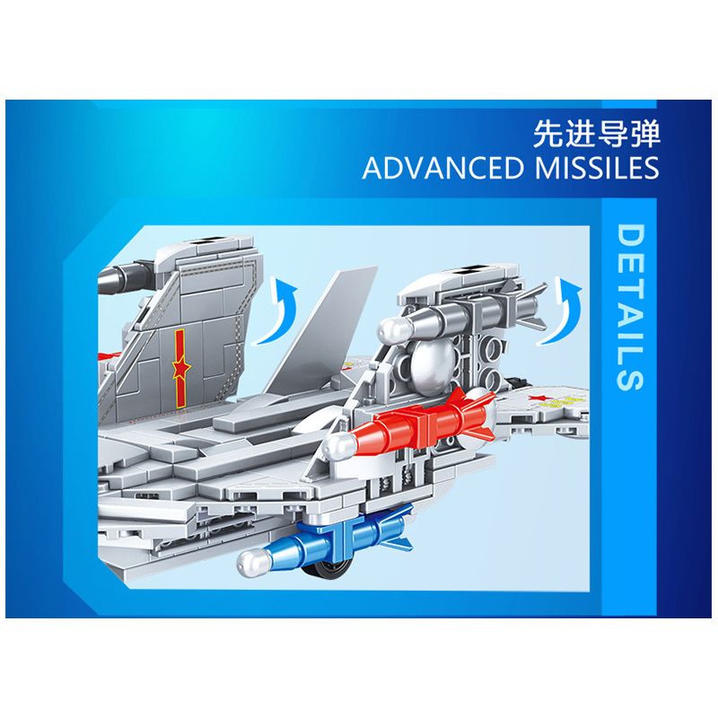 KUYU MOXING KY7060 7060 non  J-MÁY BAY CHIẾN ĐẤU 15 bộ đồ chơi xếp lắp ráp ghép mô hình HIGH-TECH PRODUCTS 456 khối