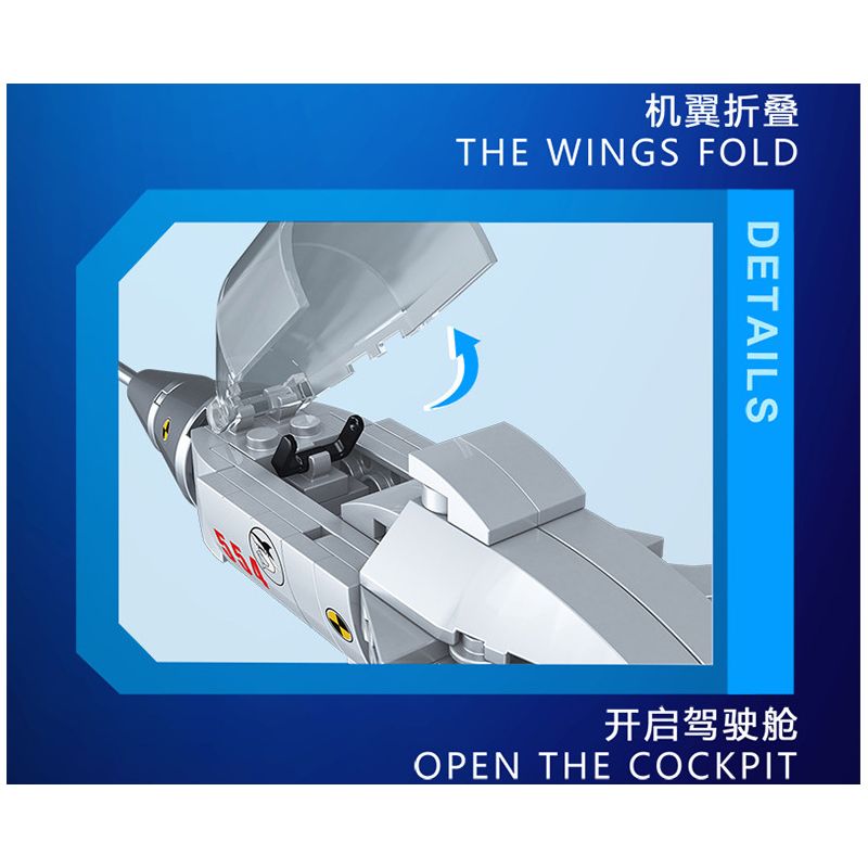 KUYU MOXING KY7060 7060 non  J-MÁY BAY CHIẾN ĐẤU 15 bộ đồ chơi xếp lắp ráp ghép mô hình HIGH-TECH PRODUCTS 456 khối