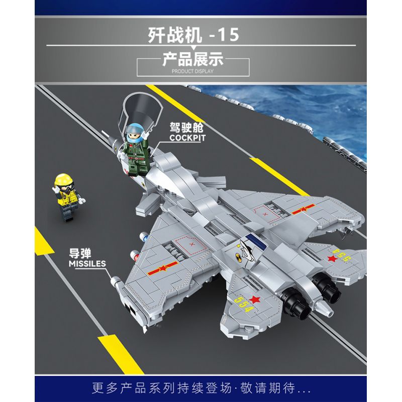 KUYU MOXING KY7060 7060 non  J-MÁY BAY CHIẾN ĐẤU 15 bộ đồ chơi xếp lắp ráp ghép mô hình HIGH-TECH PRODUCTS 456 khối