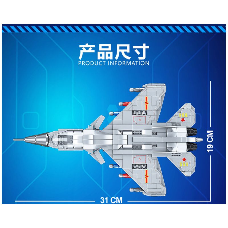 KUYU MOXING KY7060 7060 non  J-MÁY BAY CHIẾN ĐẤU 15 bộ đồ chơi xếp lắp ráp ghép mô hình HIGH-TECH PRODUCTS 456 khối