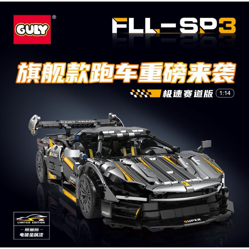 GULY 10610 non  FERRARI FLL-SP3 tỷ lệ 1:14 bộ đồ chơi xếp lắp ráp ghép mô hình  Kỹ Thuật Công Nghệ Cao Mô Hình Phương Tiện 1626 khối