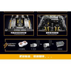 GULY 10610 non  FERRARI FLL-SP3 tỷ lệ 1:14 bộ đồ chơi xếp lắp ráp ghép mô hình  Kỹ Thuật Công Nghệ Cao Mô Hình Phương Tiện 1626 khối