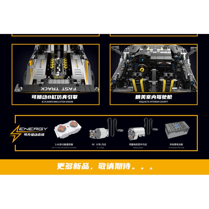 GULY 10610 non  FERRARI FLL-SP3 tỷ lệ 1:14 bộ đồ chơi xếp lắp ráp ghép mô hình  Kỹ Thuật Công Nghệ Cao Mô Hình Phương Tiện 1626 khối