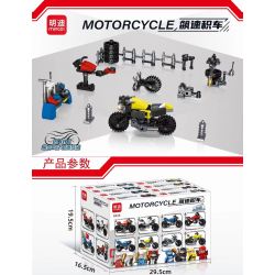 MINGDI K216 non  8 LOẠI Ô TÔ TÍCH LUỸ NHANH bộ đồ chơi xếp lắp ráp ghép mô hình Creator Sáng Tạo