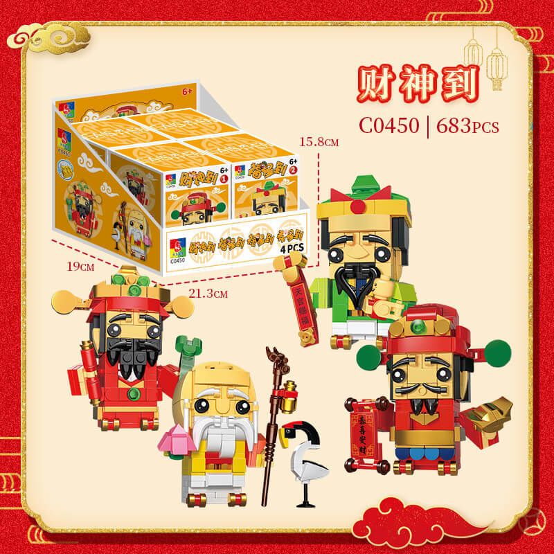 WOMA C0450 0450 non Lego PHÚC LỘC THỌ CÁI bộ đồ chơi xếp lắp ráp ghép mô hình Chinese Traditional Festivals Lễ Hội Cổ Truyền 683 khối