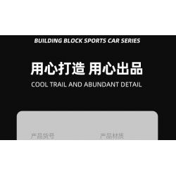 JIESTAR 92015 non  MCLAREN 570S NHỆN tỷ lệ 1:14 bộ đồ chơi xếp lắp ráp ghép mô hình Creator Expert MCLAREN 570S SPIDER Chuyên Gia Sáng Tạo 1195 khối