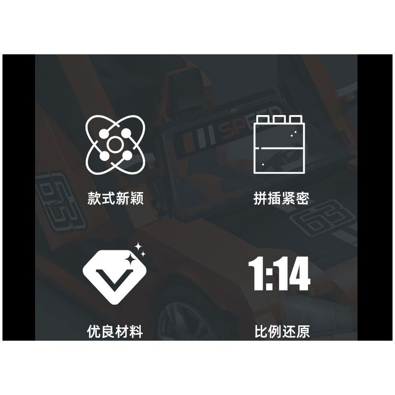 JIESTAR 92015 non  MCLAREN 570S NHỆN tỷ lệ 1:14 bộ đồ chơi xếp lắp ráp ghép mô hình Creator Expert MCLAREN 570S SPIDER Chuyên Gia Sáng Tạo 1195 khối