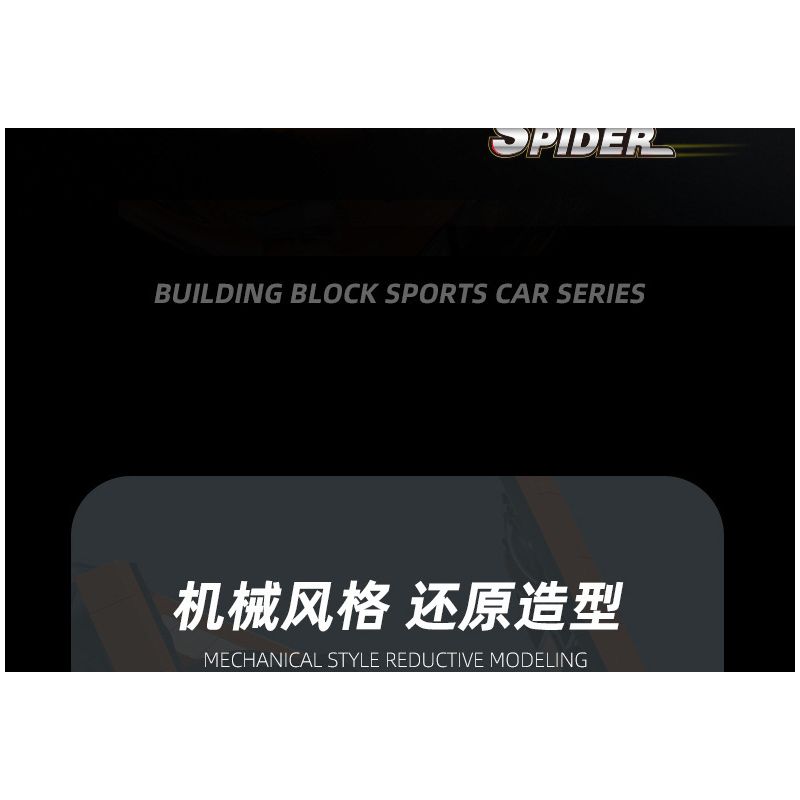 JIESTAR 92015 non  MCLAREN 570S NHỆN tỷ lệ 1:14 bộ đồ chơi xếp lắp ráp ghép mô hình Creator Expert MCLAREN 570S SPIDER Chuyên Gia Sáng Tạo 1195 khối
