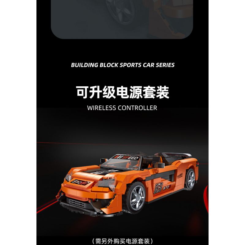 JIESTAR 92015 non  MCLAREN 570S NHỆN tỷ lệ 1:14 bộ đồ chơi xếp lắp ráp ghép mô hình Creator Expert MCLAREN 570S SPIDER Chuyên Gia Sáng Tạo 1195 khối