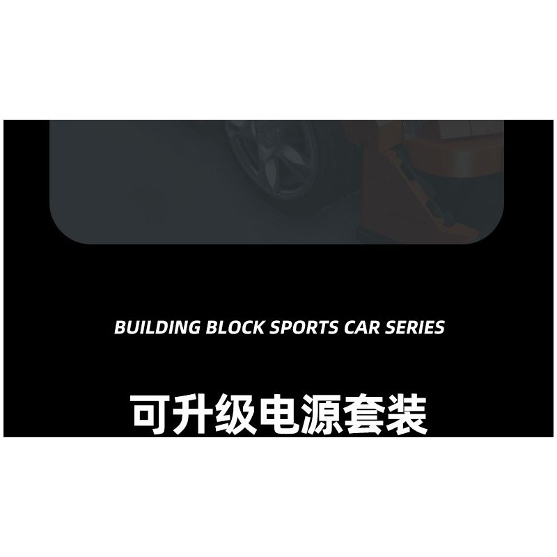 JIESTAR 92015 non  MCLAREN 570S NHỆN tỷ lệ 1:14 bộ đồ chơi xếp lắp ráp ghép mô hình Creator Expert MCLAREN 570S SPIDER Chuyên Gia Sáng Tạo 1195 khối