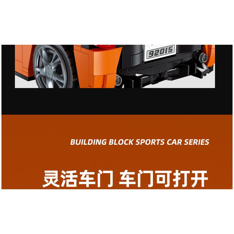 JIESTAR 92015 non  MCLAREN 570S NHỆN tỷ lệ 1:14 bộ đồ chơi xếp lắp ráp ghép mô hình Creator Expert MCLAREN 570S SPIDER Chuyên Gia Sáng Tạo 1195 khối