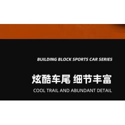 JIESTAR 92015 non  MCLAREN 570S NHỆN tỷ lệ 1:14 bộ đồ chơi xếp lắp ráp ghép mô hình Creator Expert MCLAREN 570S SPIDER Chuyên Gia Sáng Tạo 1195 khối