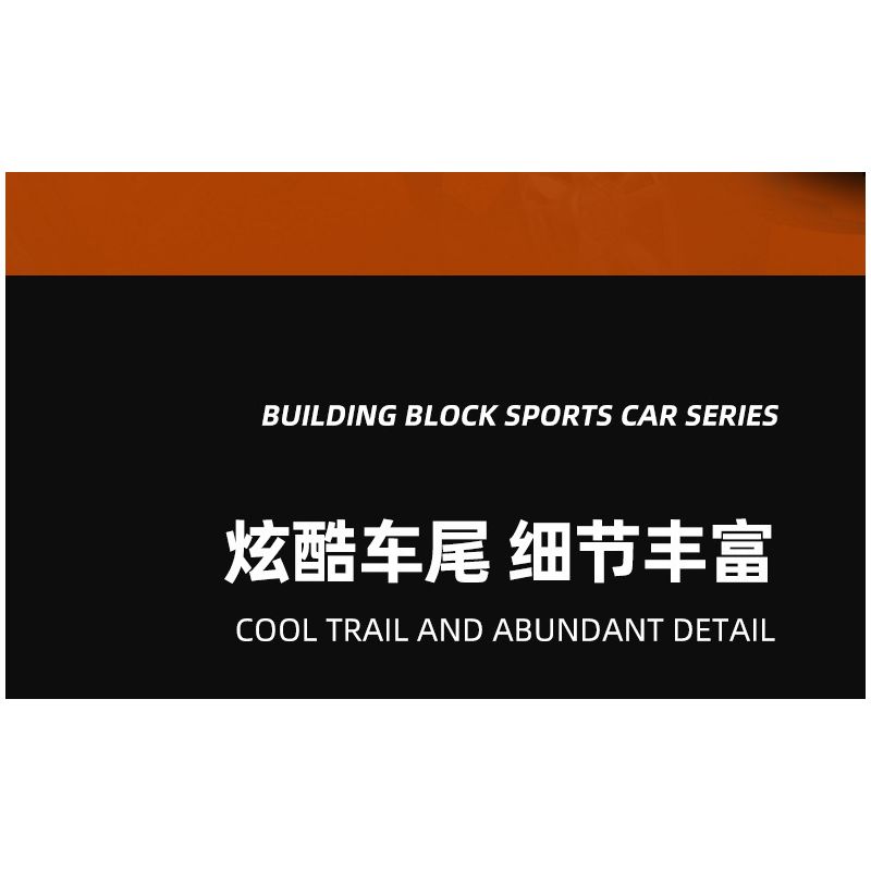 JIESTAR 92015 non  MCLAREN 570S NHỆN tỷ lệ 1:14 bộ đồ chơi xếp lắp ráp ghép mô hình Creator Expert MCLAREN 570S SPIDER Chuyên Gia Sáng Tạo 1195 khối