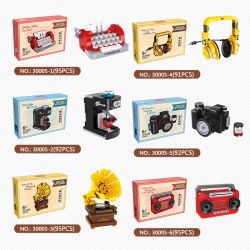 HSANHE CACO 30005 non  6 LOẠI ĐỒ GIA DỤNG MINI bộ đồ chơi xếp lắp ráp ghép mô hình Creator CREATIVE APPLIANCES Sáng Tạo 652 khối