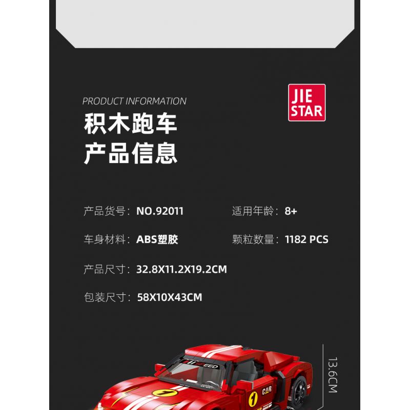 JIESTAR 92011 non  LYKAN HYPERSPORT tỷ lệ 1:14 bộ đồ chơi xếp lắp ráp ghép mô hình Creator Expert Chuyên Gia Sáng Tạo 1182 khối