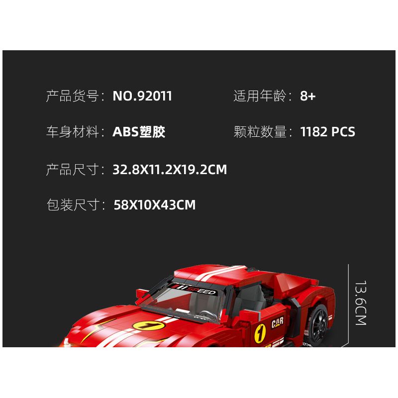 JIESTAR 92011 non  LYKAN HYPERSPORT tỷ lệ 1:14 bộ đồ chơi xếp lắp ráp ghép mô hình Creator Expert Chuyên Gia Sáng Tạo 1182 khối