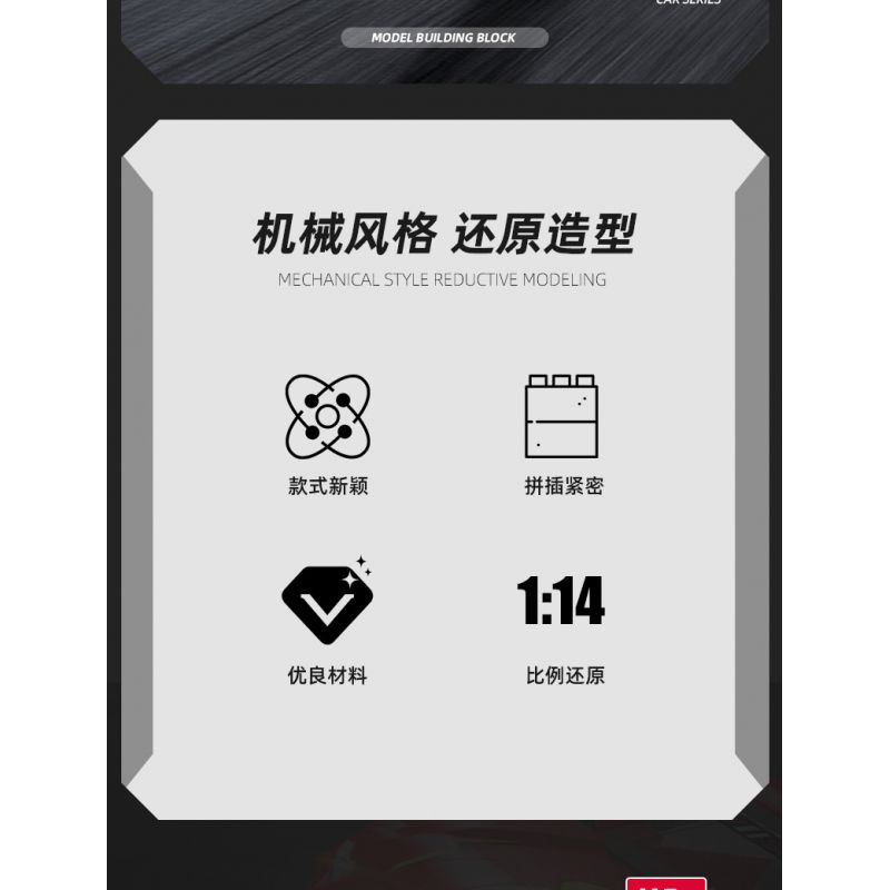 JIESTAR 92011 non  LYKAN HYPERSPORT tỷ lệ 1:14 bộ đồ chơi xếp lắp ráp ghép mô hình Creator Expert Chuyên Gia Sáng Tạo 1182 khối