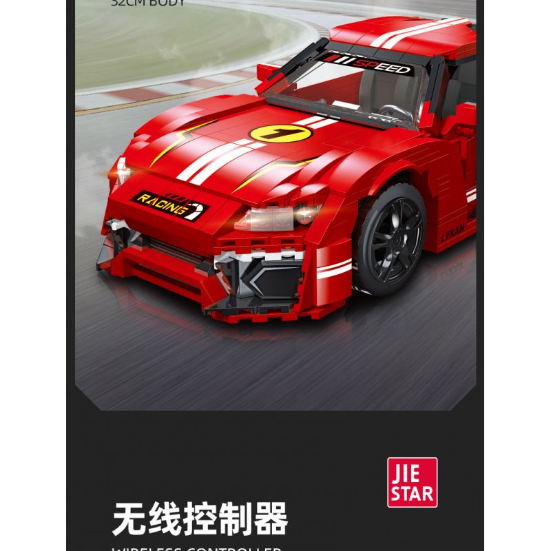 JIESTAR 92011 non  LYKAN HYPERSPORT tỷ lệ 1:14 bộ đồ chơi xếp lắp ráp ghép mô hình Creator Expert Chuyên Gia Sáng Tạo 1182 khối