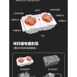 JIESTAR 92011 non  LYKAN HYPERSPORT tỷ lệ 1:14 bộ đồ chơi xếp lắp ráp ghép mô hình Creator Expert Chuyên Gia Sáng Tạo 1182 khối