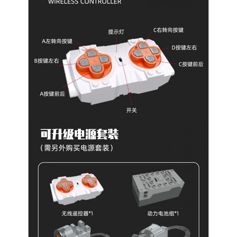 JIESTAR 92011 non  LYKAN HYPERSPORT tỷ lệ 1:14 bộ đồ chơi xếp lắp ráp ghép mô hình Creator Expert Chuyên Gia Sáng Tạo 1182 khối