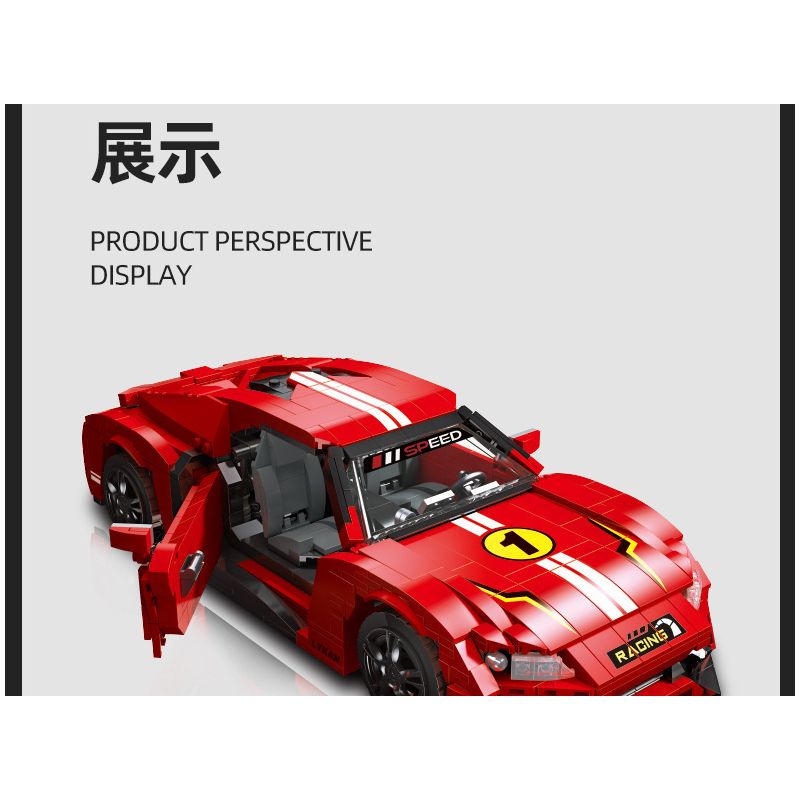 JIESTAR 92011 non  LYKAN HYPERSPORT tỷ lệ 1:14 bộ đồ chơi xếp lắp ráp ghép mô hình Creator Expert Chuyên Gia Sáng Tạo 1182 khối