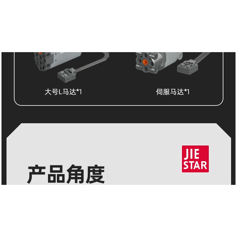 JIESTAR 92011 non  LYKAN HYPERSPORT tỷ lệ 1:14 bộ đồ chơi xếp lắp ráp ghép mô hình Creator Expert Chuyên Gia Sáng Tạo 1182 khối