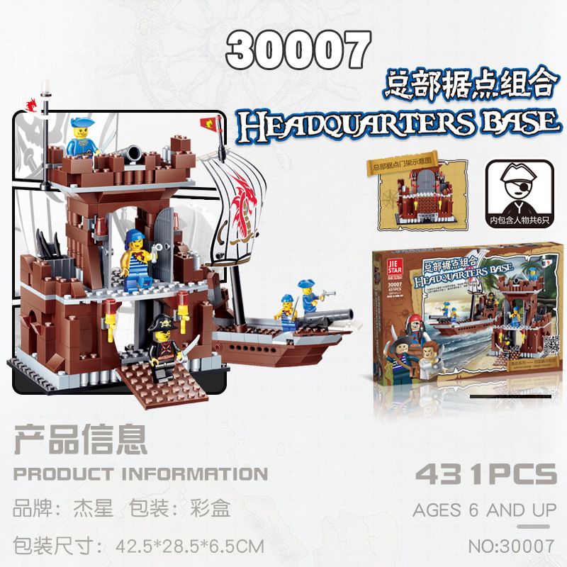 JIESTAR 30007 non  TỔ HỢP TRỤ SỞ CHÍNH bộ đồ chơi xếp lắp ráp ghép mô hình Pirates Of The Caribbean HEADQUARTERS BASE Cướp Biển Vùng Caribe 431 khối