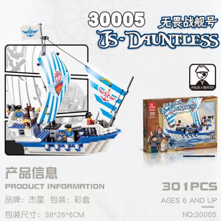 JIESTAR 30005 non  THIẾT GIÁP HẠM bộ đồ chơi xếp lắp ráp ghép mô hình Pirates Of The Caribbean Cướp Biển Vùng Caribe 301 khối