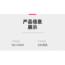 JIESTAR 92008 non  NISSAN GTR35 NISMO tỷ lệ 1:13 bộ đồ chơi xếp lắp ráp ghép mô hình Creator Expert Chuyên Gia Sáng Tạo 1266 khối